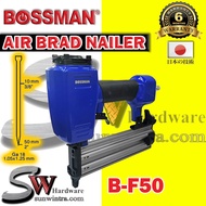 BOSSMAN PNEUMATIC AIR BRAD NAILER F50 B-F50