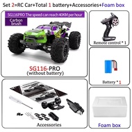 SG116 PRO / SG116 MAX 1:16 4WD 80KM/H High Speed RC Car Waterproof Truck Drift Racing Car Brushless