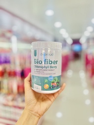 Deproud Bio Fiber ดีพราวด์ ไฟเบอร์คลอโรฟิลล์