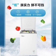 Frozen Whole Household EBD// BC-100KMXC (Small Refrigerator Freezer Midea Freezer Fresh-Keeping) Mid