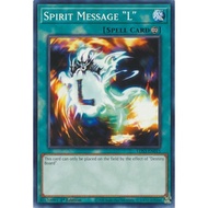 Yugioh Cards - TCG - Spirit Message "L" / LDS3-EN015'