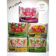 Yeo's Packet Drinks 250ml x 24s