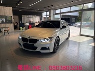 2012 BMW 328I  ✅全額貸✅車換車✅第三方認證
