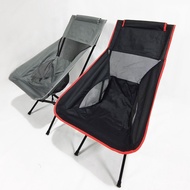 Camping Chair Space Rice Chair Chair Moon Chair Beach Chair Kete YCJN