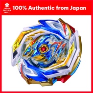 TAKARA TOMY Beyblade Burst B-154 DX Booster Imperial Dragon.Ig' (Japan Edition)