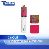 CRICUT INF INK PTN RNBW CHEETAH 12X12 (2)