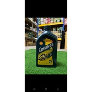 SHELL ADVANCE VSX 2T W 2T 1L 100% ORIGINAL WANGI