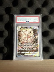 寶可夢 VSTAR Universe 索羅亞克 VSTAR 卡牌