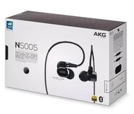 【台灣現貨】代購 原廠 AKG N5005 旗艦耳道式耳機 美國原裝 五單體圈鐵混和 可換線