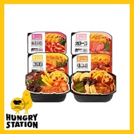 莫小仙 老成都火锅/麻辣烫/毛血旺 MO XIAO XIAN ANCIENT CHENGDU/ MALA SPICY/MAO XUE WANG HOT POT 300G