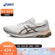 亚瑟士ASICS男鞋缓震运动鞋舒适透气跑步鞋  GEL-PULSE 11 【YH】 白色/棕色 44