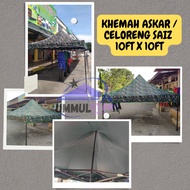 KHEMAH ARMY CELORENG 10X10 BERCORAK ARMY KHEMAH MUDAH ALIH CANVAS TEBAL BESI SEGI