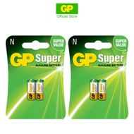 GP Super Alkaline 2 Size N /LR1/E90/910A Battery (2 card bundle)