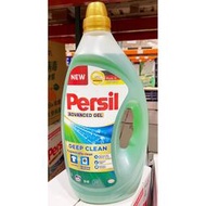 ※沐沐線上※超商運送容易漏液 開發票 Persil 寶瀅全效能超濃縮抑菌除臭洗衣精4L