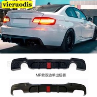 For BMW E92 E93 2007-2013 M TECH Rear Bumper Diffuser ABS Plastic Black Rear Diffuser Bumper
