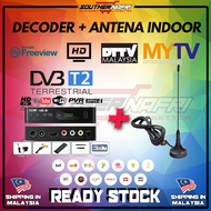 MYTV DECODER DVBT2 + ANTENNA INDOOR STICK 5dBi DVB-T Digital TV Antena Freeview HDTV Antenna Hdtv dt