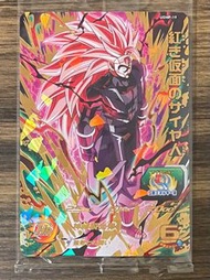 Super Dragon Ball Heroes Game card