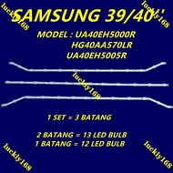 NEW 3PCS SET UA40EH5000R / HG40AA570LR / UA40EH5005R / UA40H4200AR Samsung 40" LED TV Backlight UA40