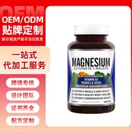Magnesium Glycine hòa tan nóng Malate Multivitamin D3 Capsule OEM ezwqnryt14