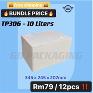 Tp306 【Free Shipping】Polystyrene Foam Box / Polyfoam Box / Fish Box / Ice Box / Insulation Box / Cou