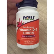 Now VITAMIN D 3, VITAMIN D3 5000 IU High Potency 120 softgels GUARANTEED