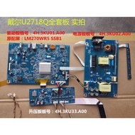 Dell U2718Q Power Supply 4H.3 KU02.A00 Driver Board 4H.3 KU01.A00 Repair