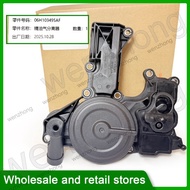 -100 MBAR 06H103495AF Oil Separator PVC Valve 06H103495J 06H103495AK 06H 103 495 AE for A5 A6 Q5 TT 