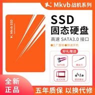 ความเร็วสูงที่ยังไม่ได้เปิดใหม่ 1TB ไดรฟ์ของรัฐที่มั่นคง SSD แล็ปท็อปมือถือเดสก์ท็อป SATA3.0 อินเตอร์เฟซ