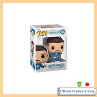 FUNKO Pop Marvel Fantastic Four Mr. Fantastic (Fantastic 4: First Step)