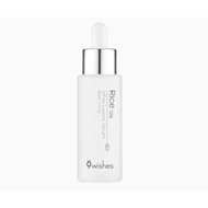 [9wishes] Rice 72 Serum 50ml