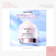 Skintific Symwhite 377 Dark Spot Moisture Gel 30 gr