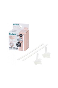 Richell Straw Set S16 For Axstars Cup 450ML 7M+