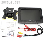7-inch car LCD monitor, truck, bus, reversing image, rear view, headrest display, aviation Monitor d