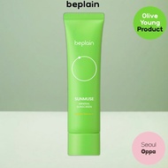 [beplain] Sunmuse Mineral Sunscreen (Green), 50ml / Korean Mineral Sunscreen / Lightweight Formula b