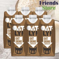 OATLY! - 細盒裝 朱古力燕麥奶 (250毫升 X 6) #香港行貨