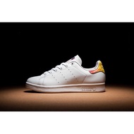 ADIDAS STAN SMITH RAINBOW