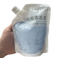 100% Original Floor Cleaning Solution for Dreame X40 Ultra H13 Pro Vacuum Cleaner Parts Detergent Cl