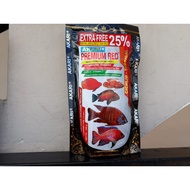 AKARI PREMIUM RED CICHLID 250gr 1mm size Fish Food/ pellet feed