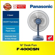 Panasonic F-400CSN 16" Desk Fan WITH 1 YEAR WARRANTY