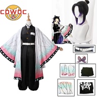 [Malaysia Stock] CDWDC Demon Slayer Shinobu Kochou Cosplay Kimono Haori Jacket Adults Children Japan