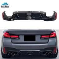 BONINGYU | สปอยเลอร์ท้ายสำหรับ BMW 5 Series G30/G38 ยังไม่ติดตั้ง