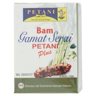 Petani Plus Balm Gamat Serai 23g