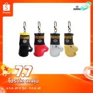 Buakaw Gallery Boxing Gloves Rubber Keychain