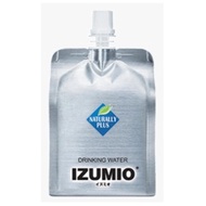 1.1 Promotion Big Sales IZUMIO Drinking Water