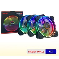 Kit of 3 RGB Led Fans + Hub Great Wall Halo F3X Box