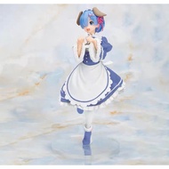 Taito Coreful Figure Re:Zero Puppy Rem Figure