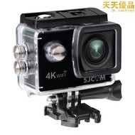 4K高清SJCAM SJ4000 Air攝像機潛水戶外機單車機車運動相機記錄儀