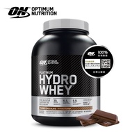 [Official US ON Authorized Distributor] Platinum Hydrolyzed Whey Protein 3.5lbs Whey 100% Whey High 