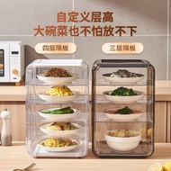 2023 New insulated food cover, premium household dish dome, dustproof multilayer leftover cover for 