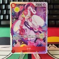 One Piece Card Game TCG EB03-003 (SR) Uta - ONE PIECE Heroines Edition- [EB-03]